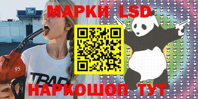 альфа пвп Кумертау