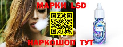 меф Кунгур
