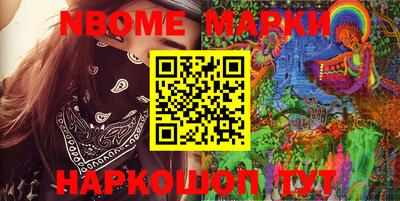 марихуана Кулебаки