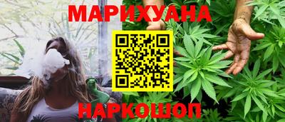 меф Кунгур
