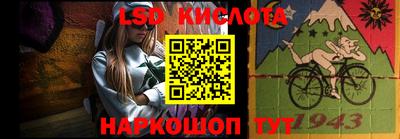 альфа пвп Кумертау