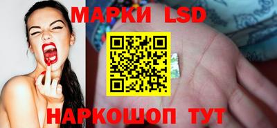 меф Кунгур