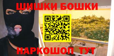 меф Кунгур