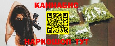 меф Кунгур