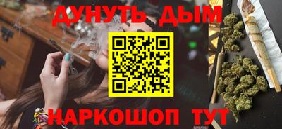 меф Кунгур