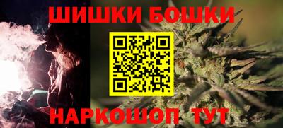 Альфа ПВП Краснознаменск