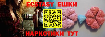 альфа пвп Кумертау