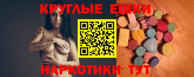 альфа пвп Кумертау