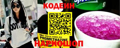 меф Кунгур