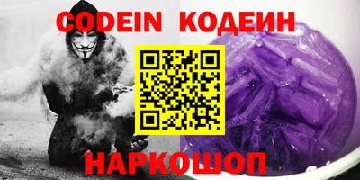 альфа пвп Кумертау