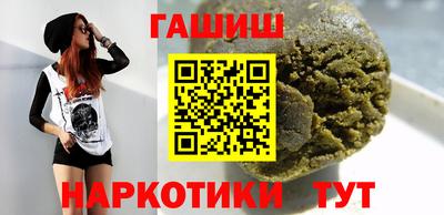 Альфа ПВП Краснознаменск