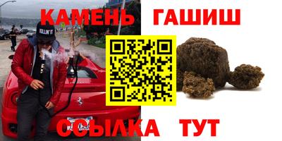 альфа пвп Кумертау