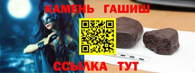 меф Кунгур